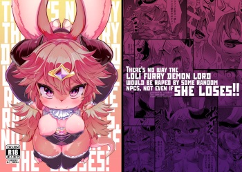 Kemololi Maou ga Isekai Tenseisha ni Makete MobRa Sareru Wake ga Nai! cover