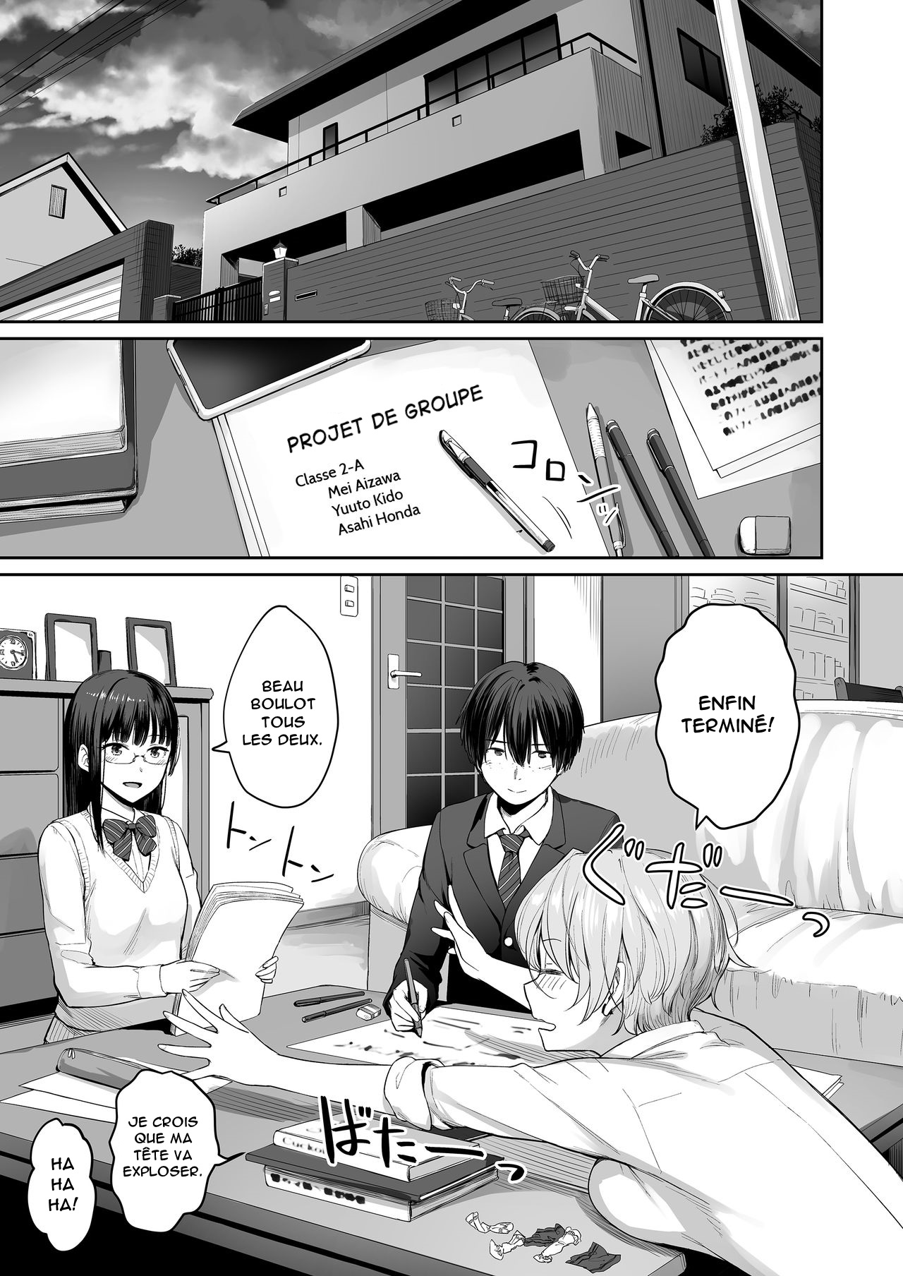 Boku dake ga Sex Dekinai Ie page 2 full