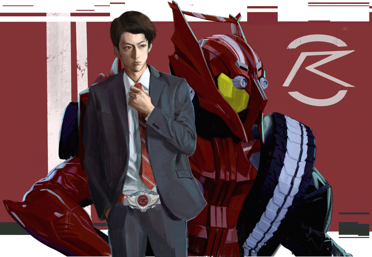 fechinee page 2 full