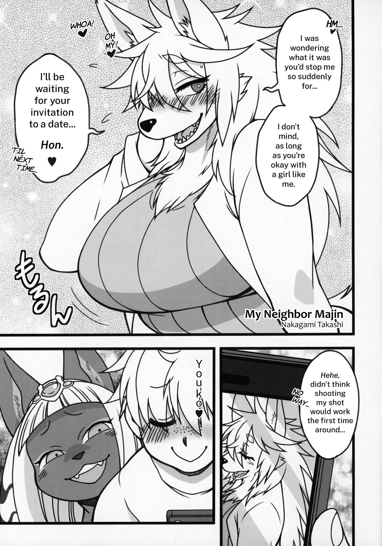My Neighbor Majin page 1 full