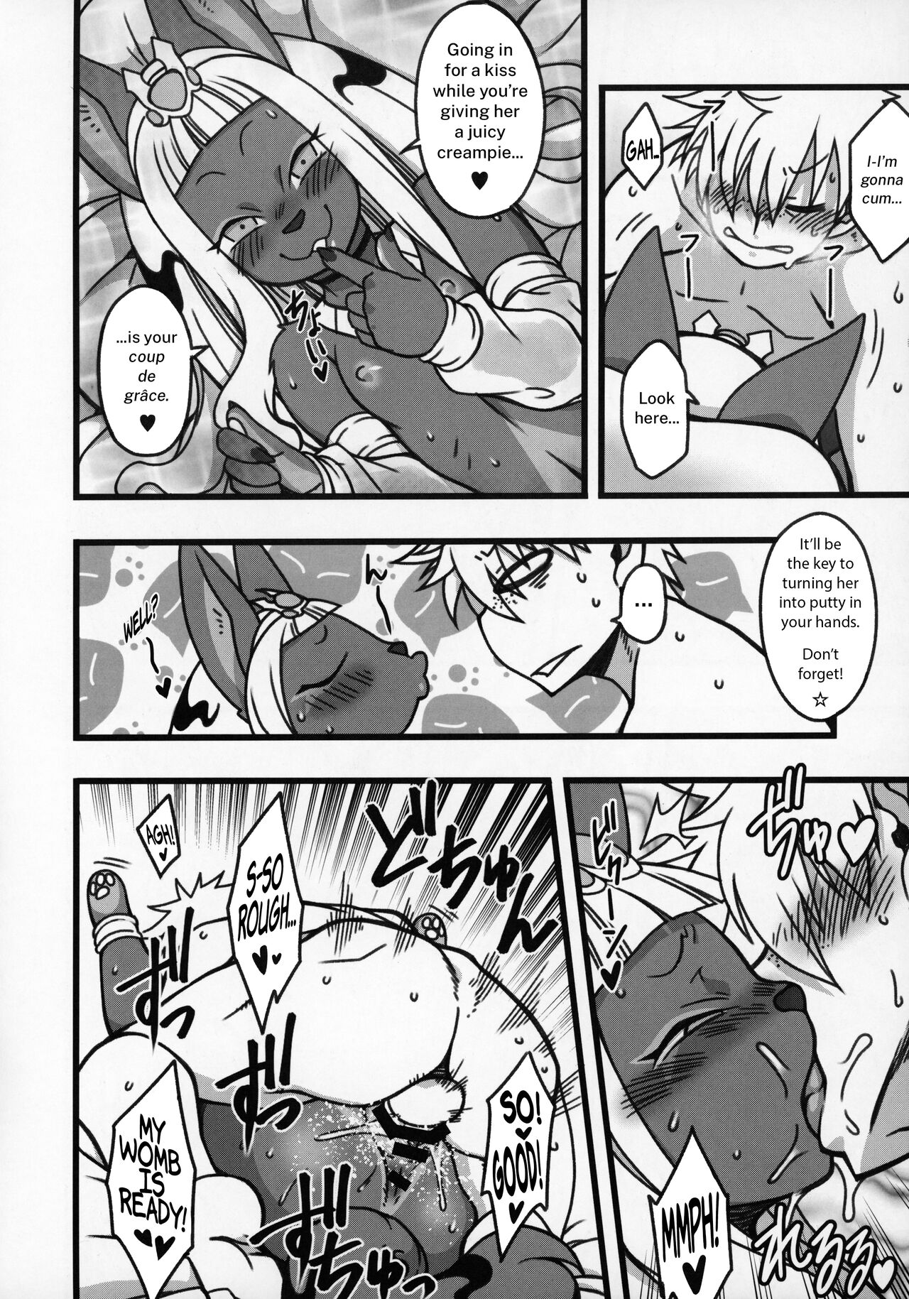 My Neighbor Majin page 10 full