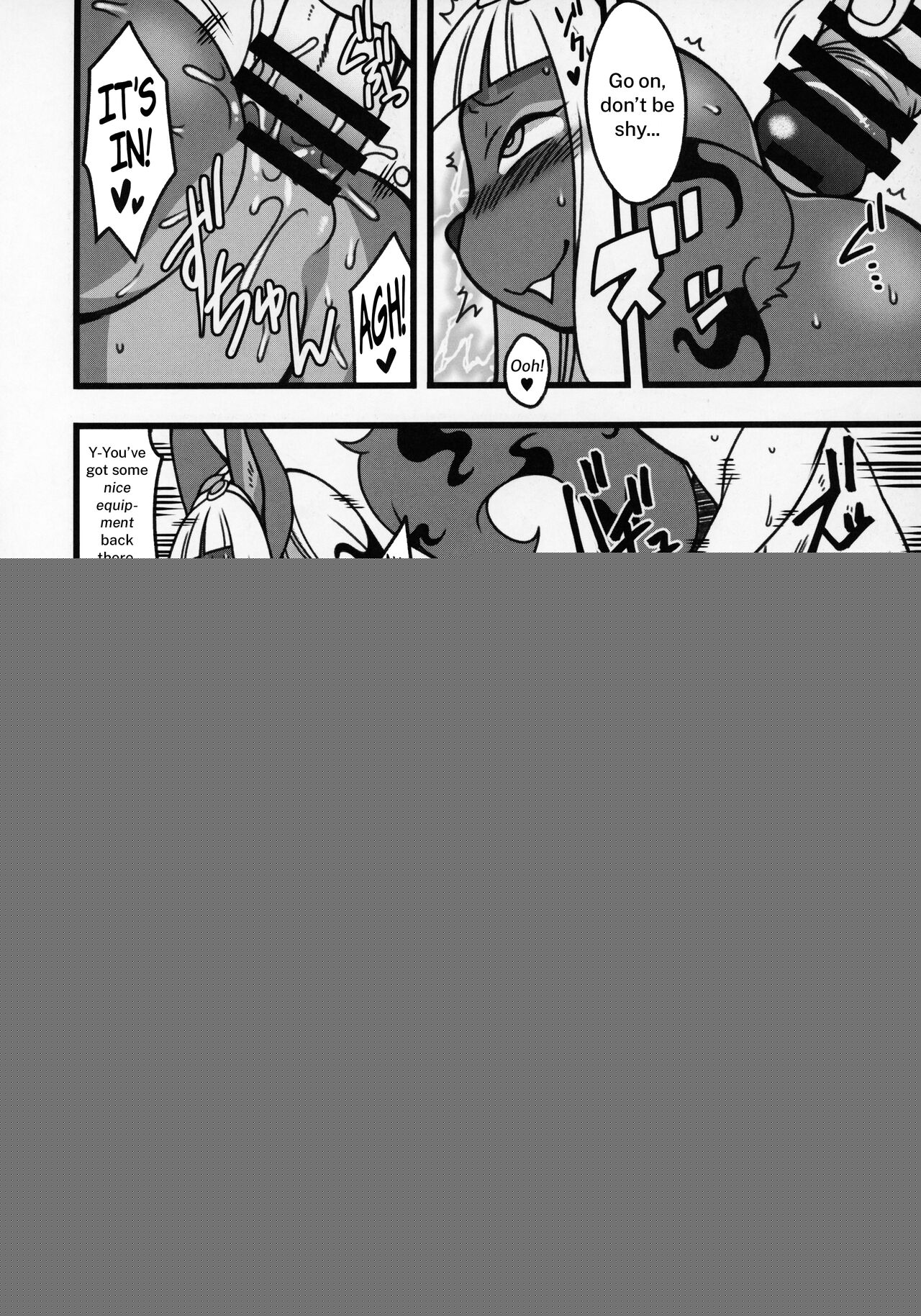 My Neighbor Majin page 6 full