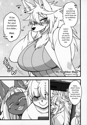 My Neighbor Majin cover