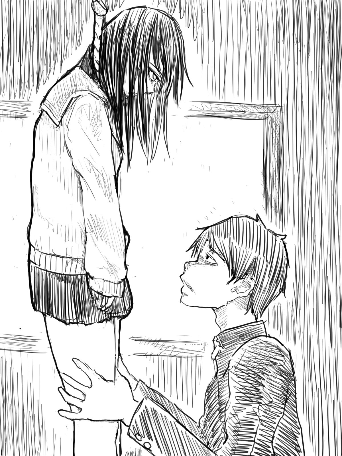 disorder! page 3 full