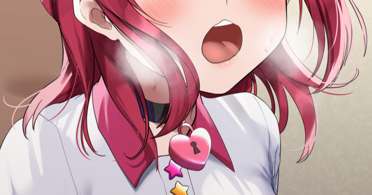 Ruby-chua page 1 full