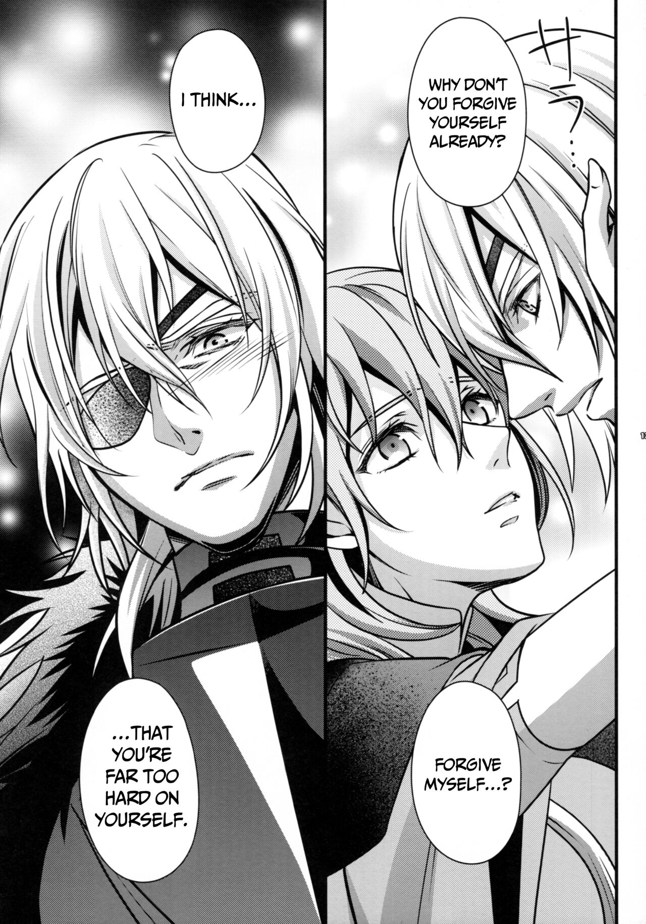 Nirvana no Koi - Love of Nirvana page 9 full