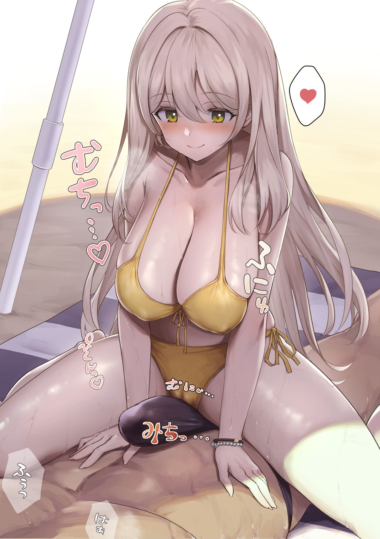 Have Nonomi do something in the cowgirl position page 2 full