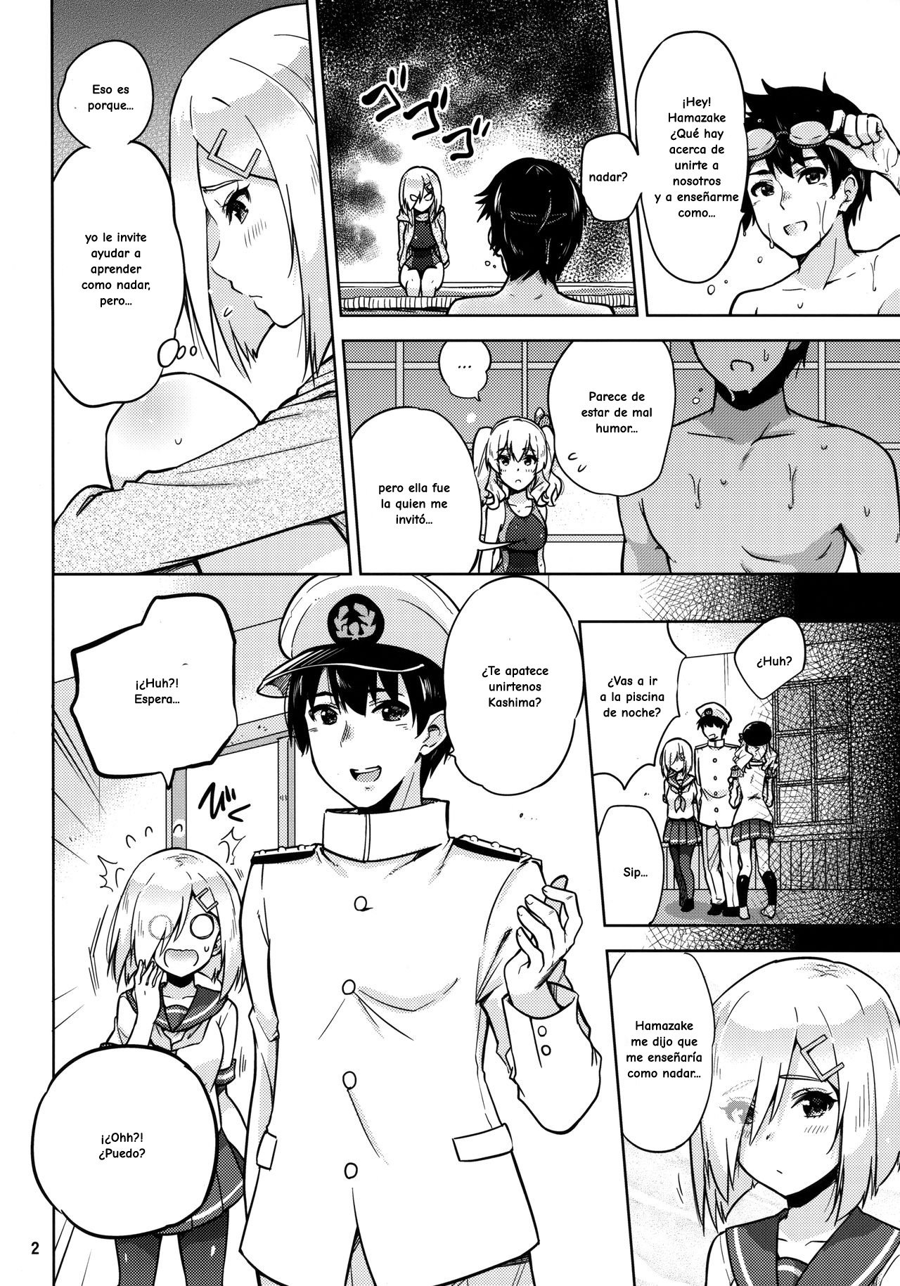 Kyouei Mizugi na Kashima-san to Hamakaze-san to. | Together with Kashima and Hamakaze Wearing sport swimsuits. page 3 full