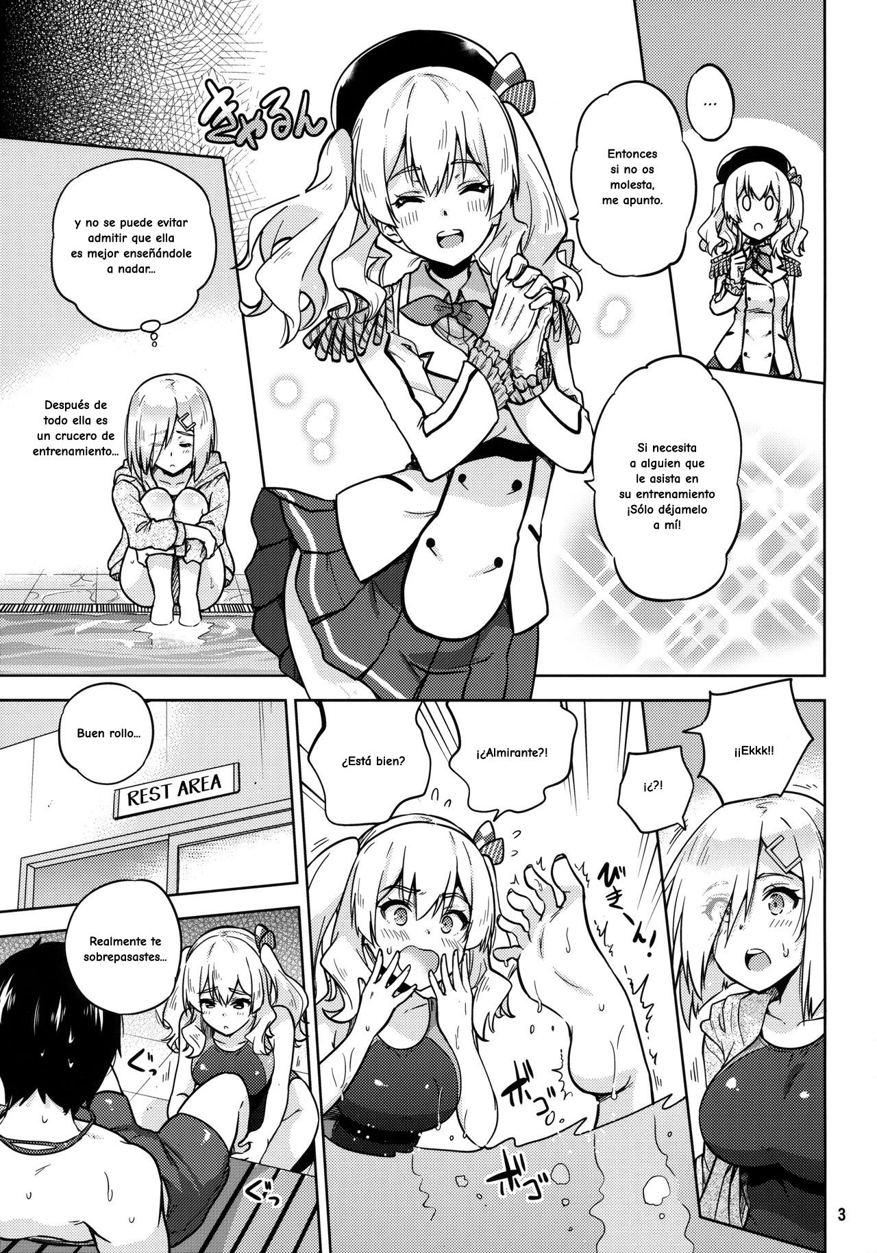 Kyouei Mizugi na Kashima-san to Hamakaze-san to. | Together with Kashima and Hamakaze Wearing sport swimsuits. page 4 full
