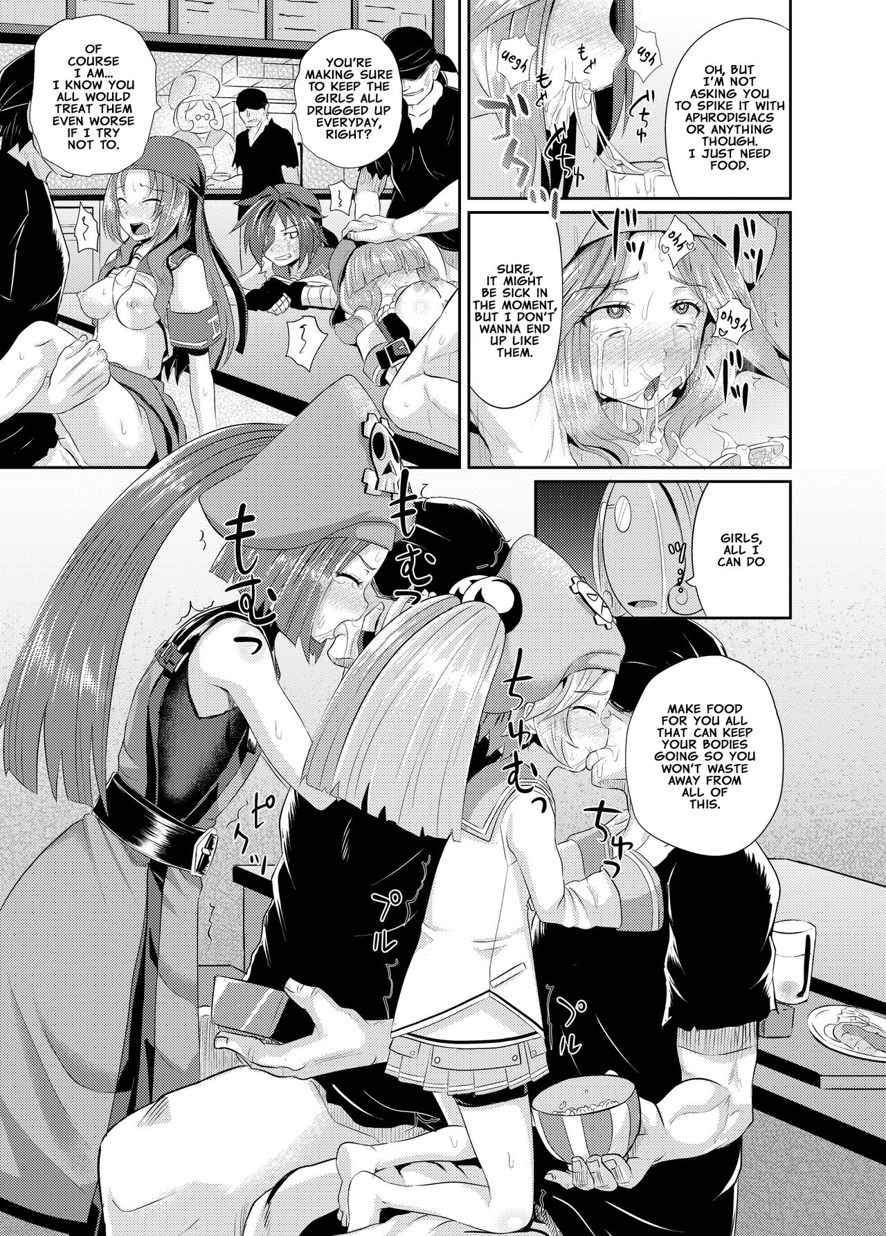 Jellyfish wa Nottotta!! | The Jellyfish Pirates Have Been Taken Over!! page 10 full