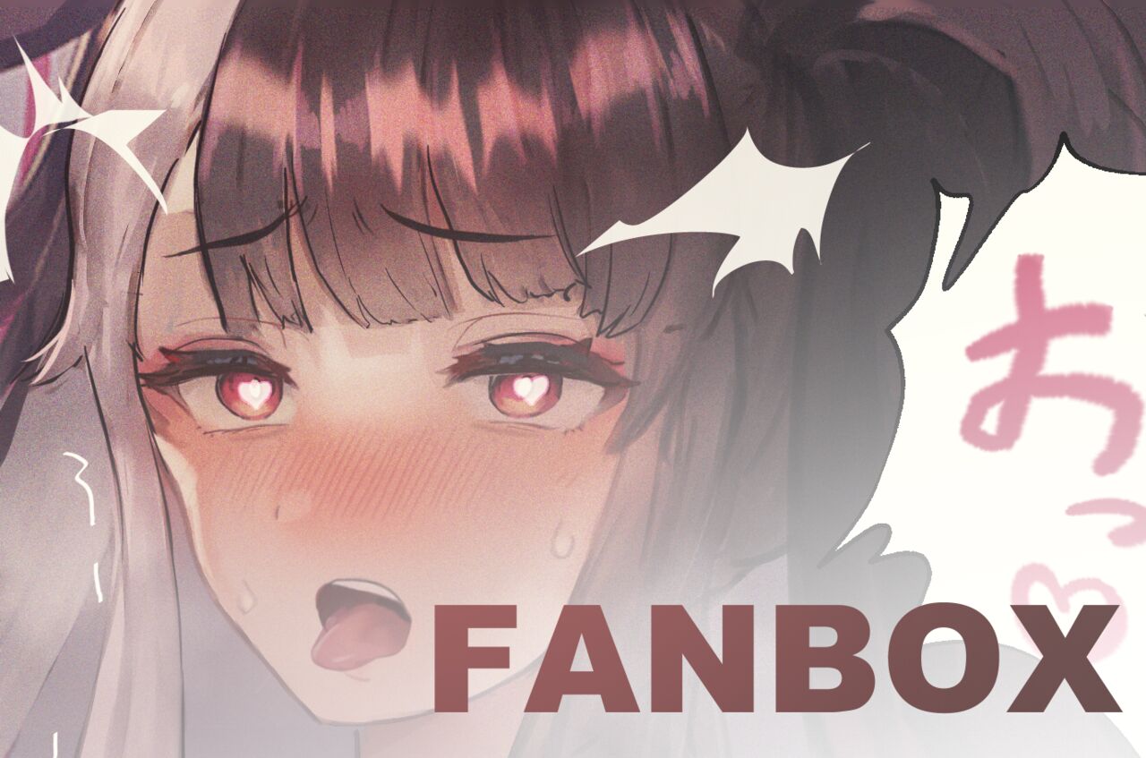 佐藤ぼうれい page 4 full