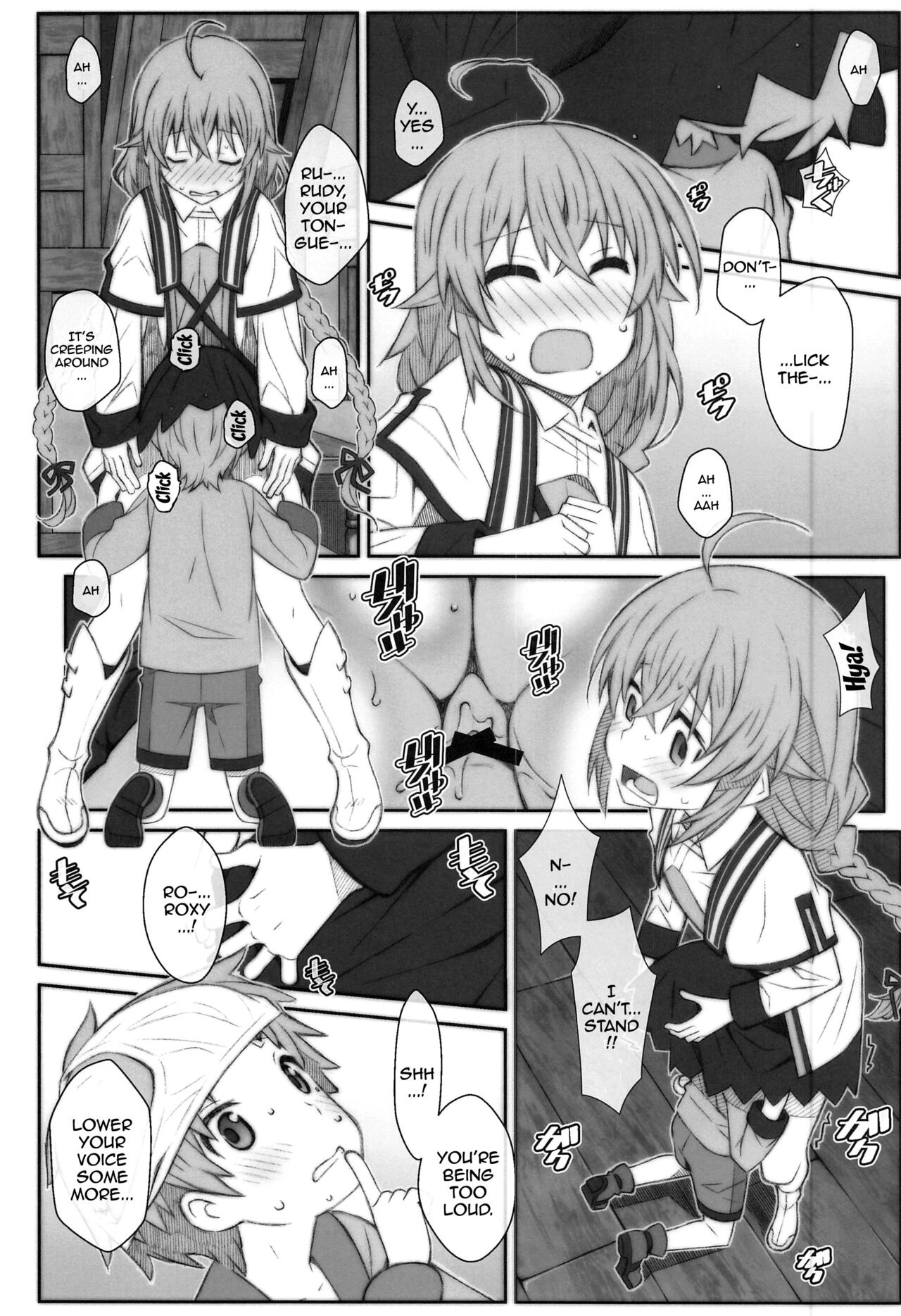 TYPE-63a page 7 full