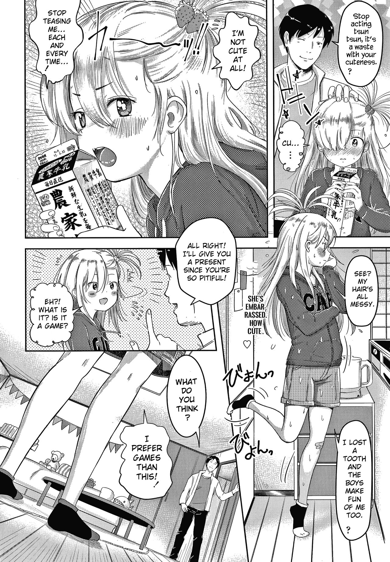 Niece Nanoko page 2 full