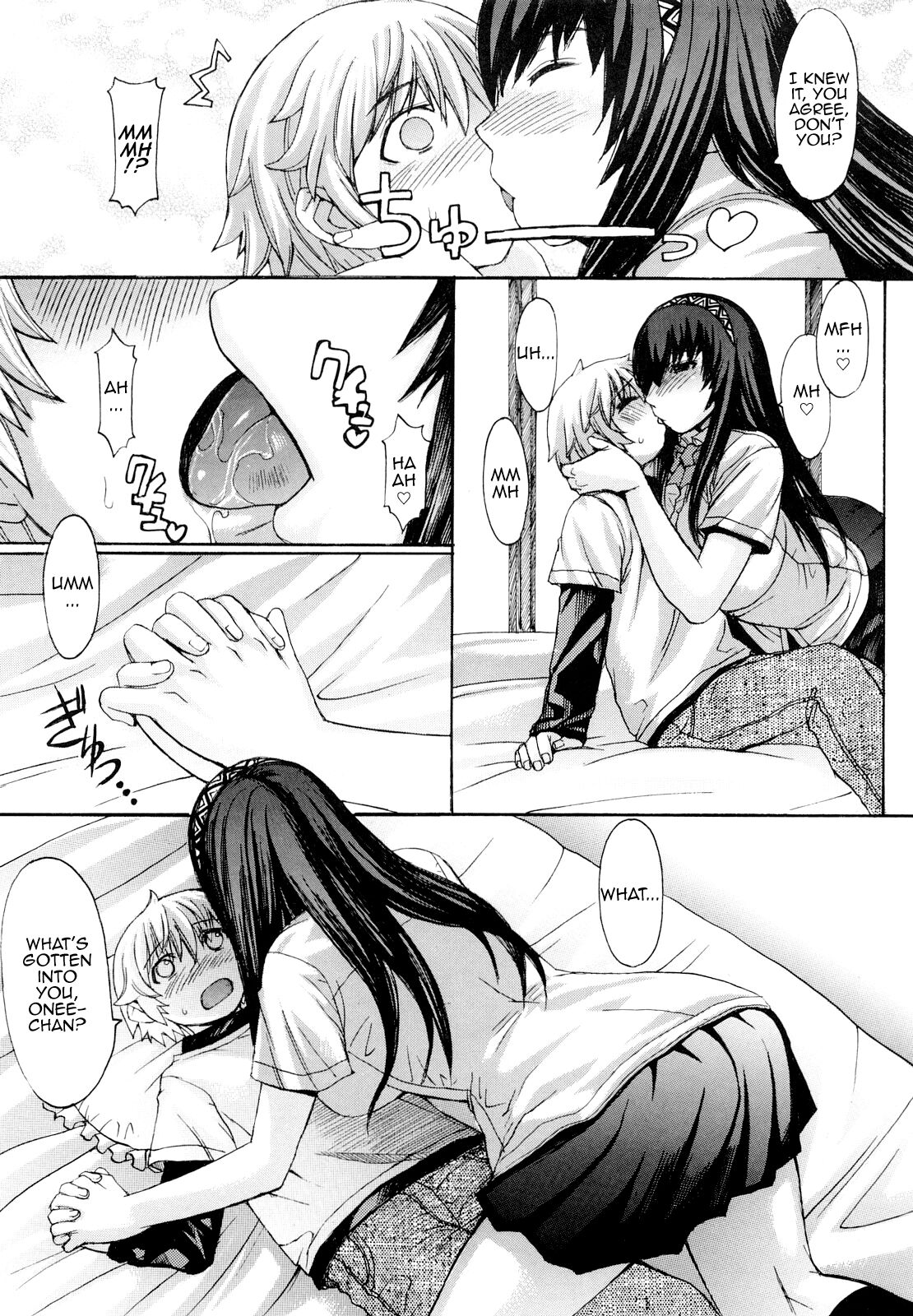Mizukiya ni Ikou page 7 full