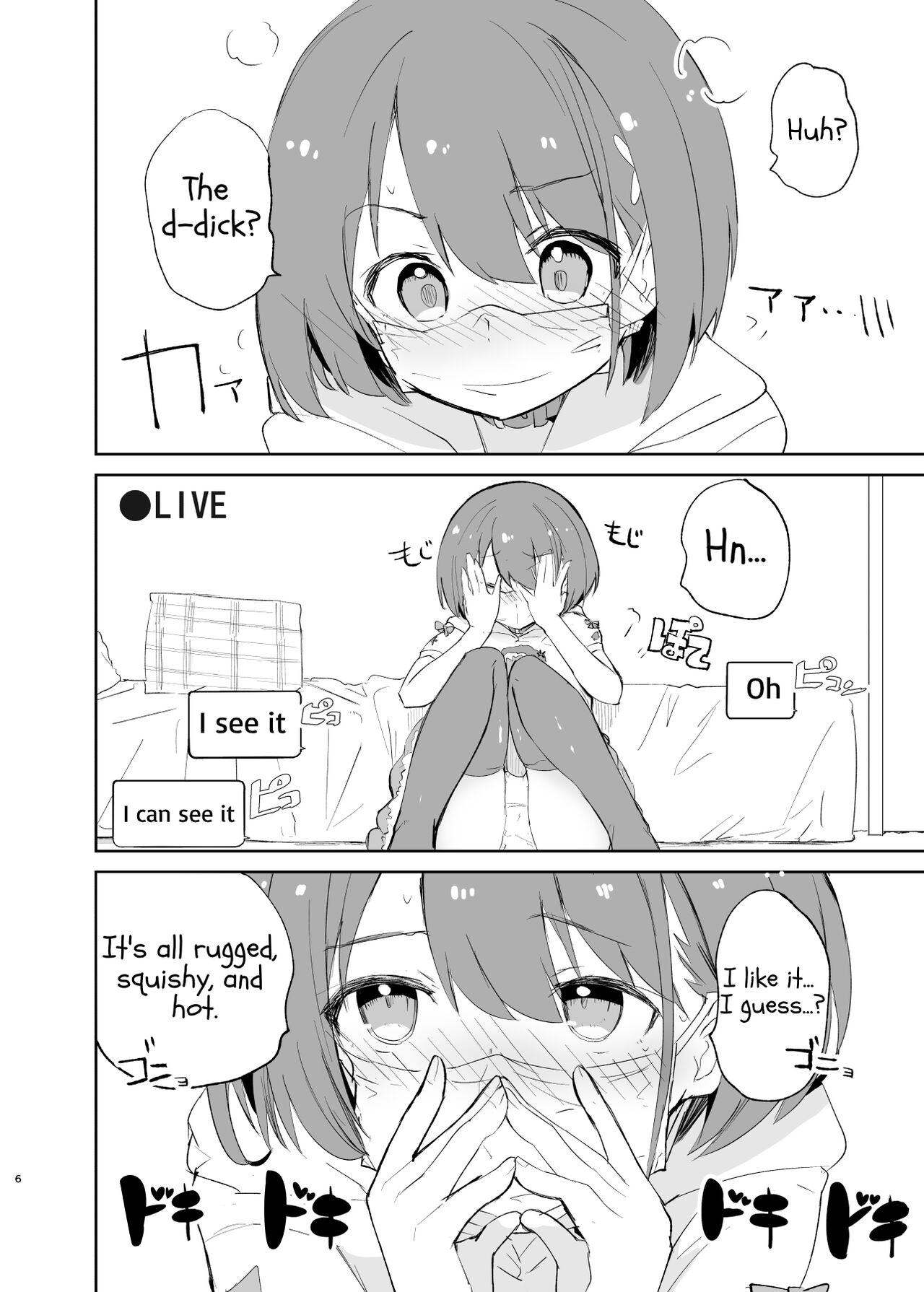 sssMONO２ page 6 full