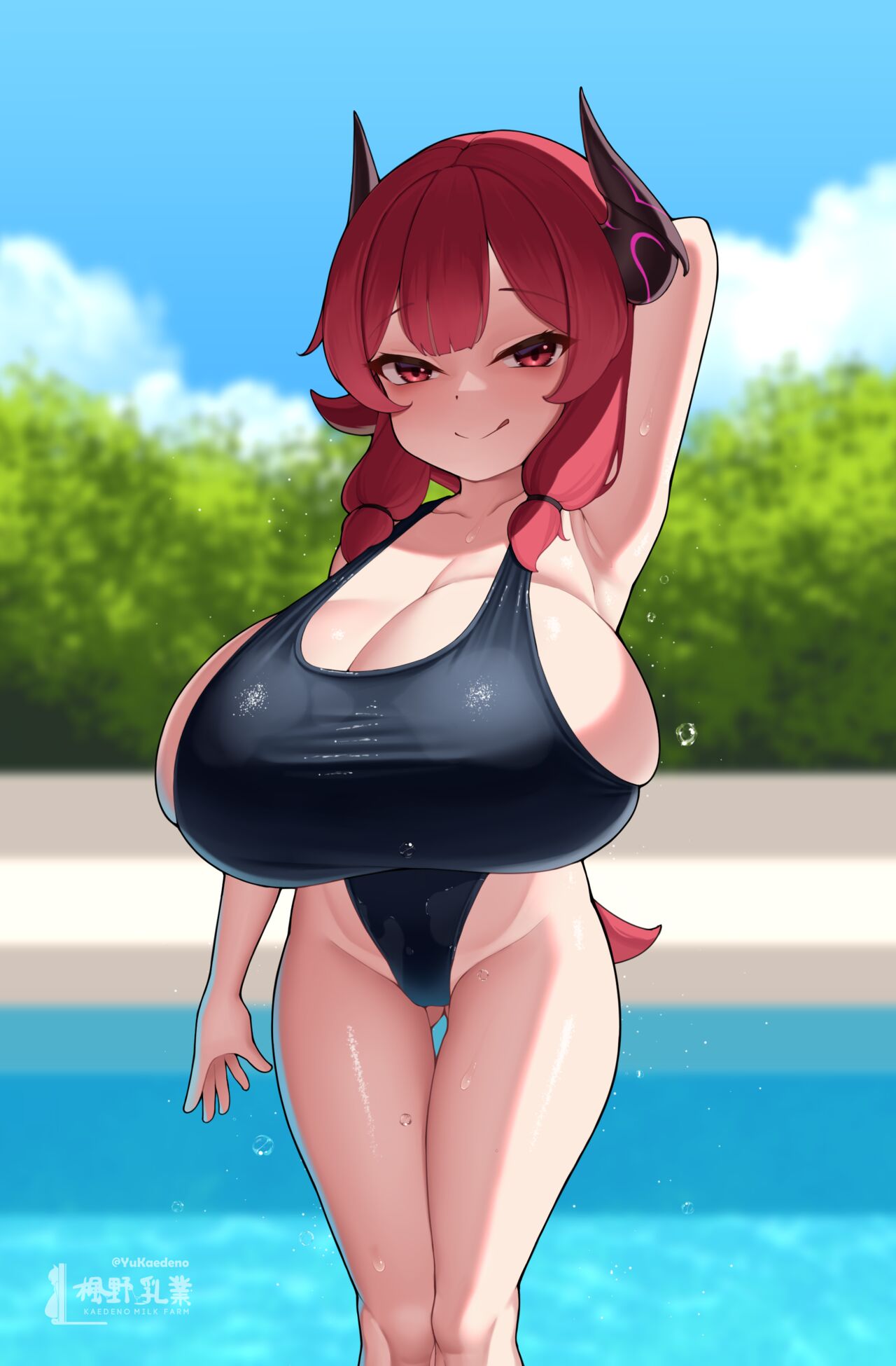 Kaedeno Yuu page 7 full