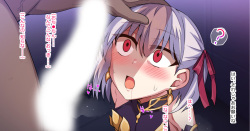 カーマ