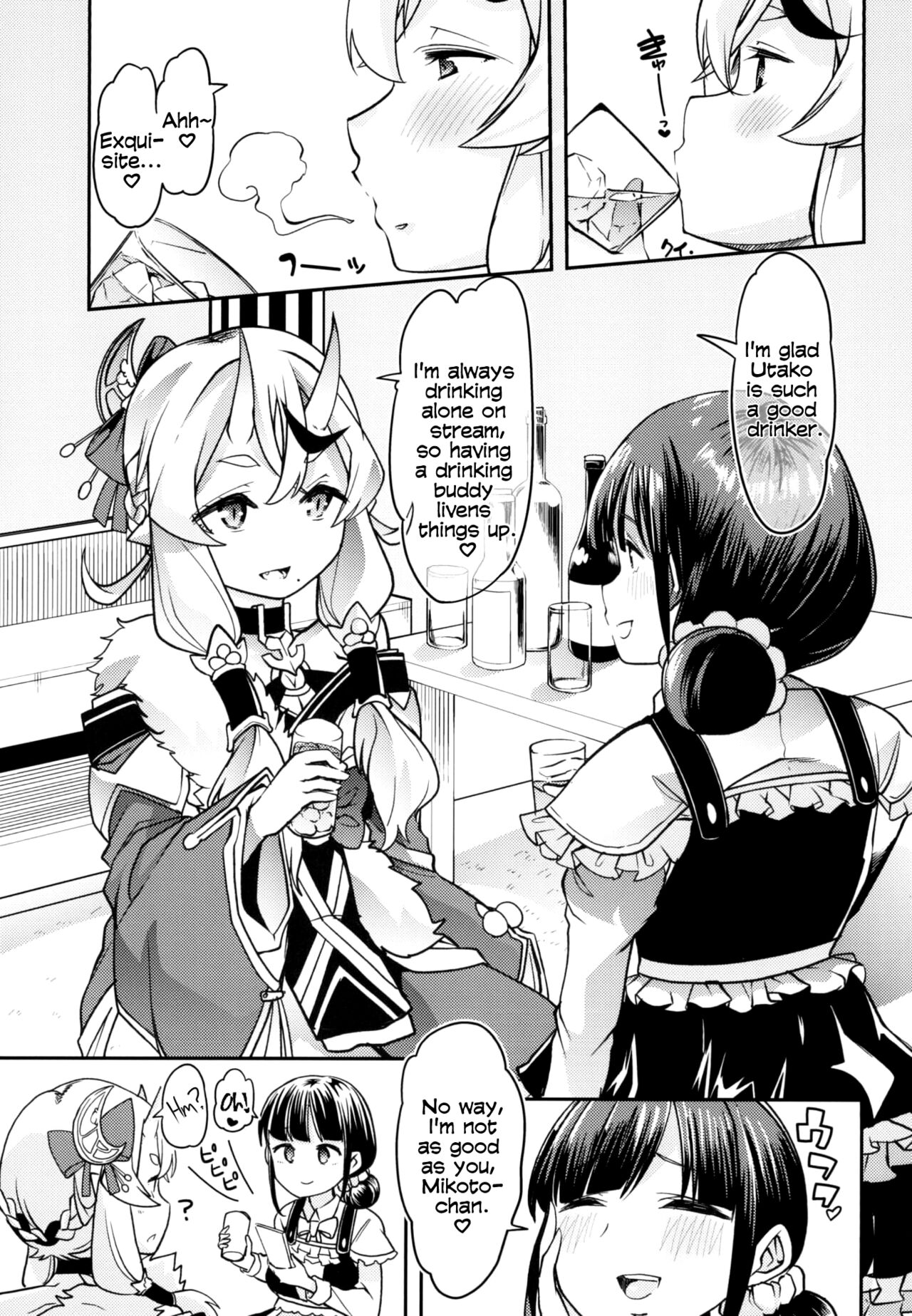 Mikoto-sama to Utako Onee-san no Babubabu Mayonaka Lesson!! page 3 full