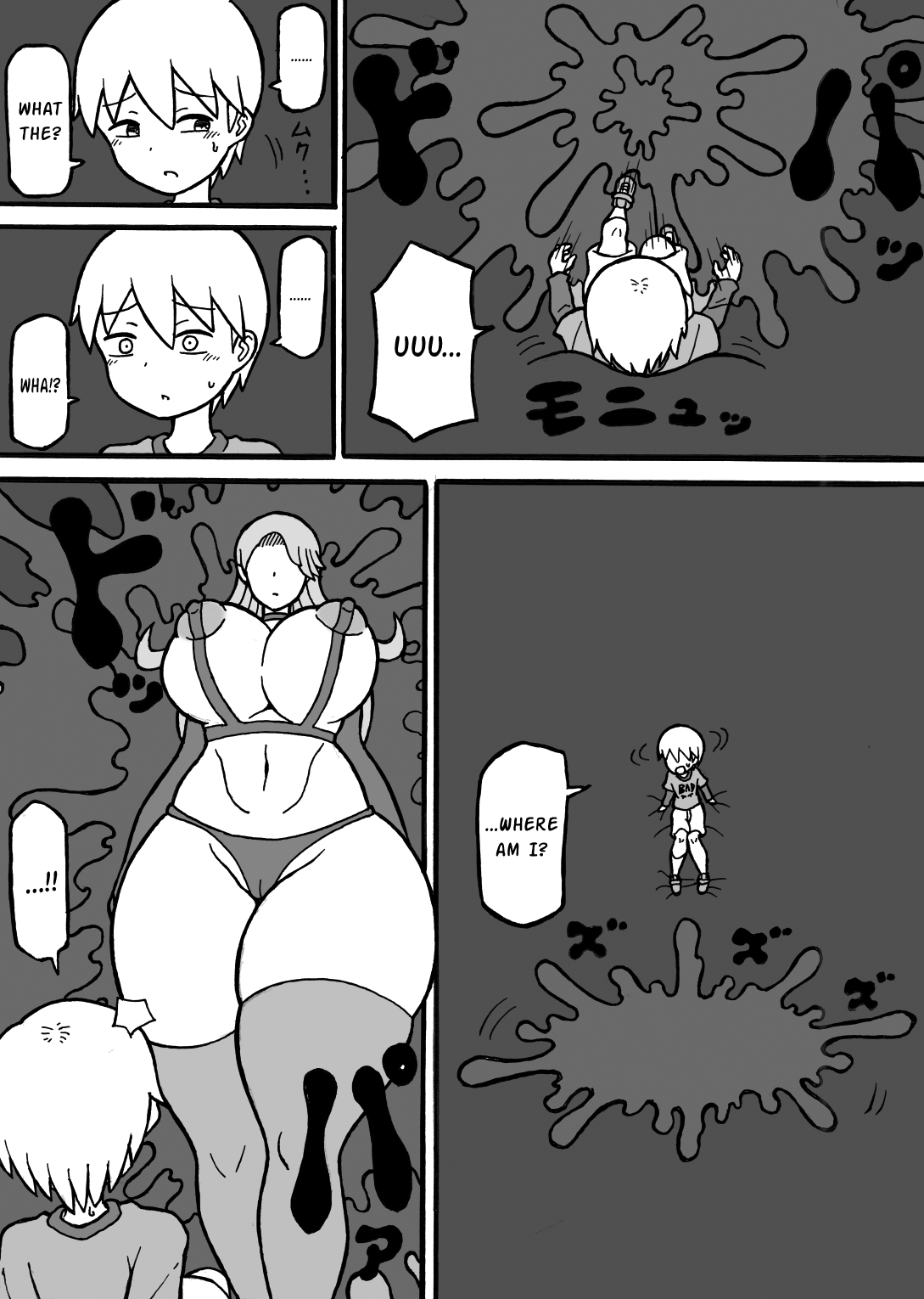 Seiheki Hakai Yuugi page 6 full