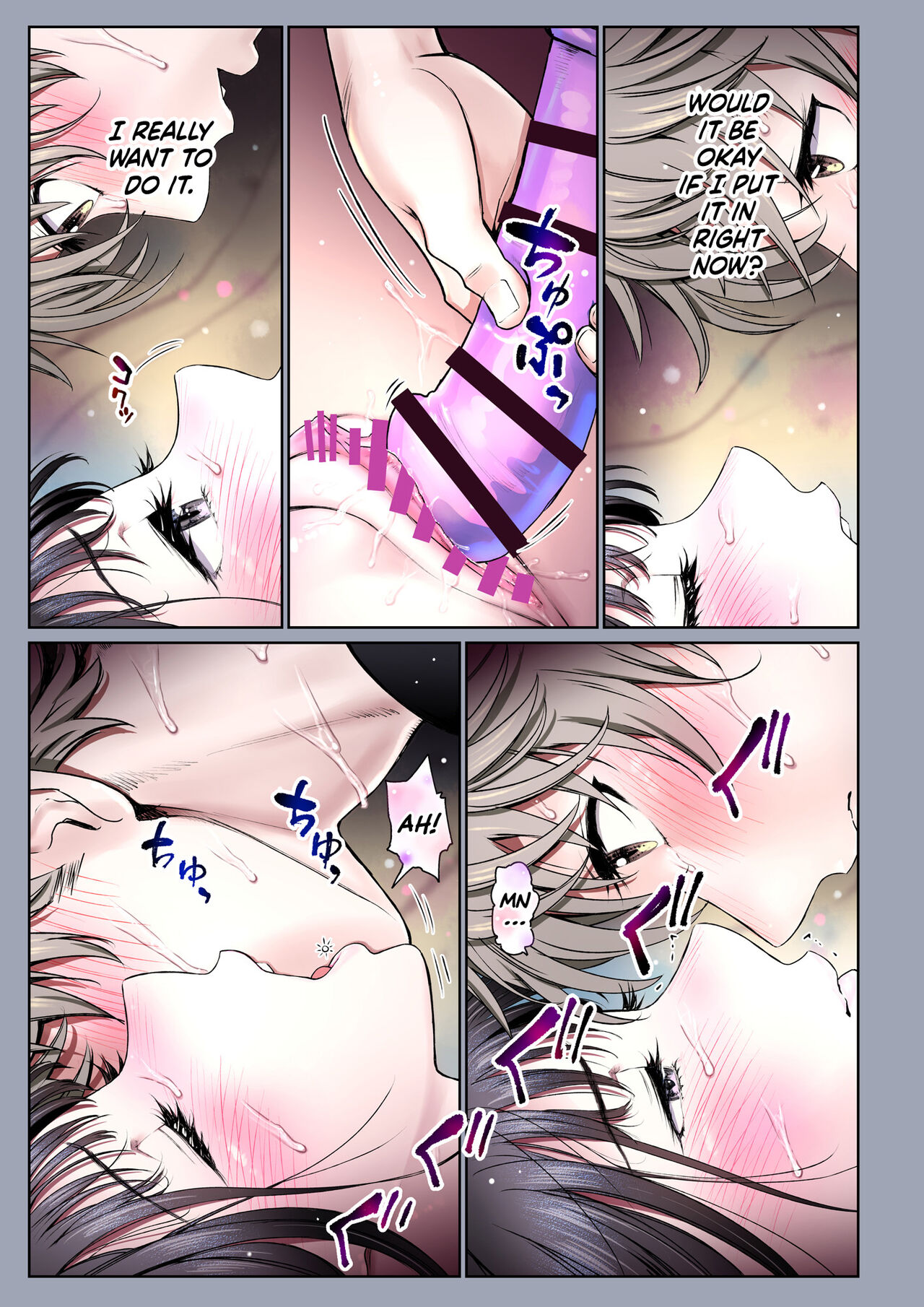 Futari no Aishou ~Osananajimi to Nettori Icha Love~ 3.2 | The Affinity Between Us ~Sweet and Sticky Sex With My Childhood Friend~ 3.2 page 10 full