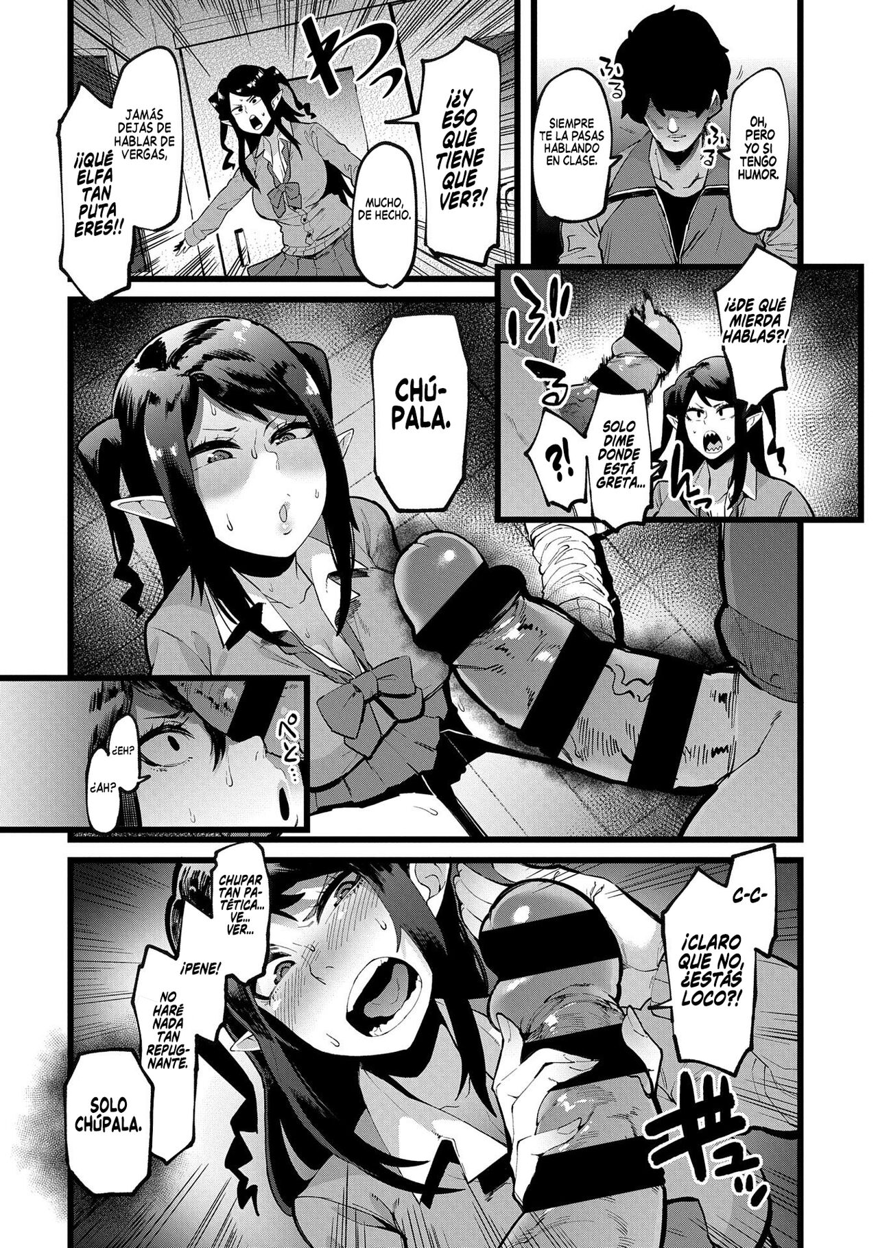 Shujuu Saimin Kankei | Relación Hipnotica Amo-Sirvientes page 8 full
