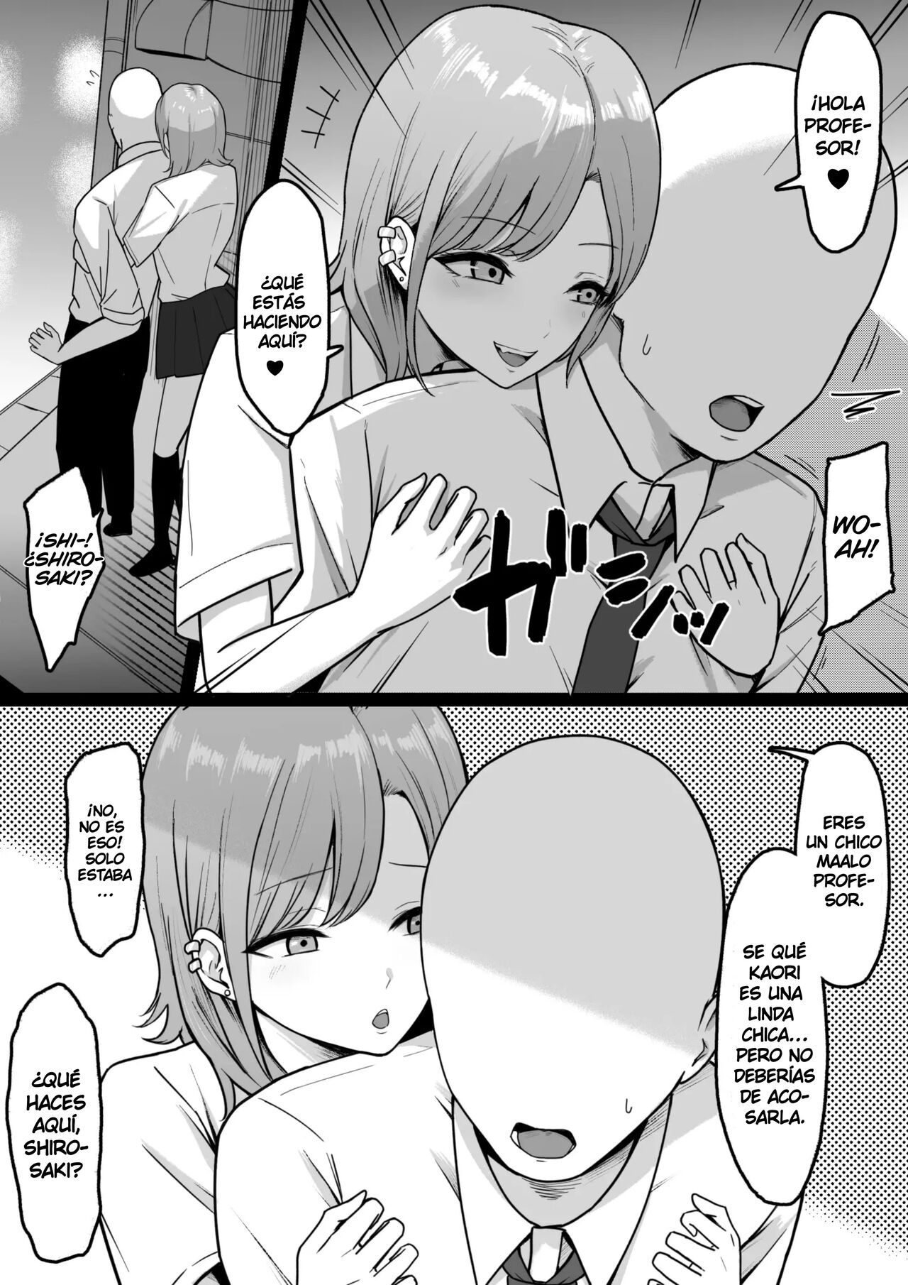 Inran Gakusei Kuromine-san to Shirosaki-san | Lewd Students ~The Temptations of Kuromine &amp; Shirosaki~ page 7 full