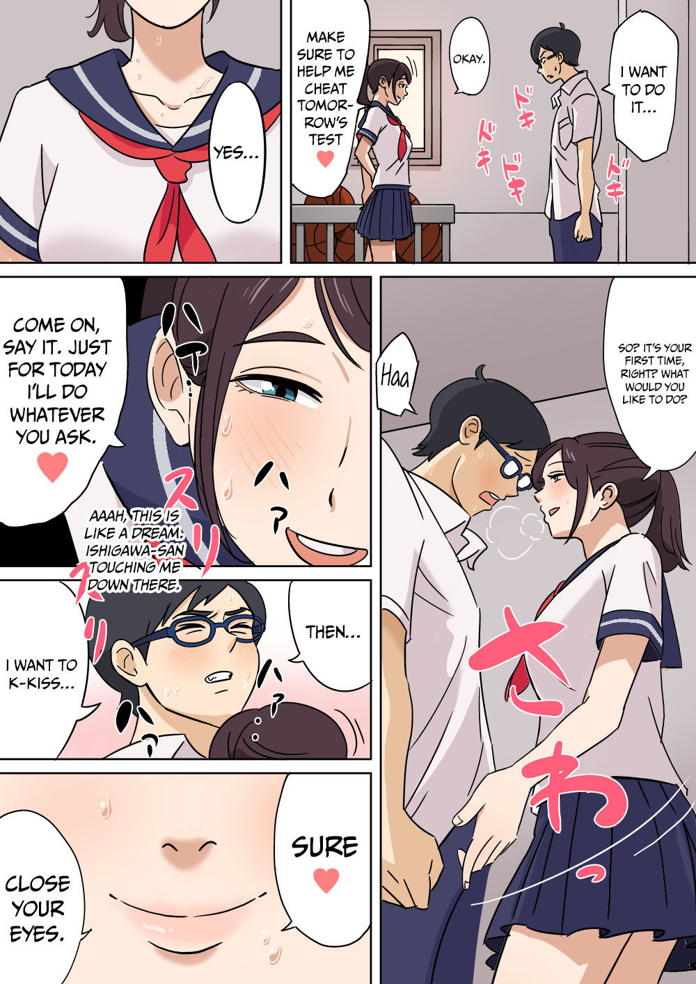 Taiiku Souko Muchimuchi Koushou | Having Sex With a Thick Girl In the PE Storehouse page 3 full
