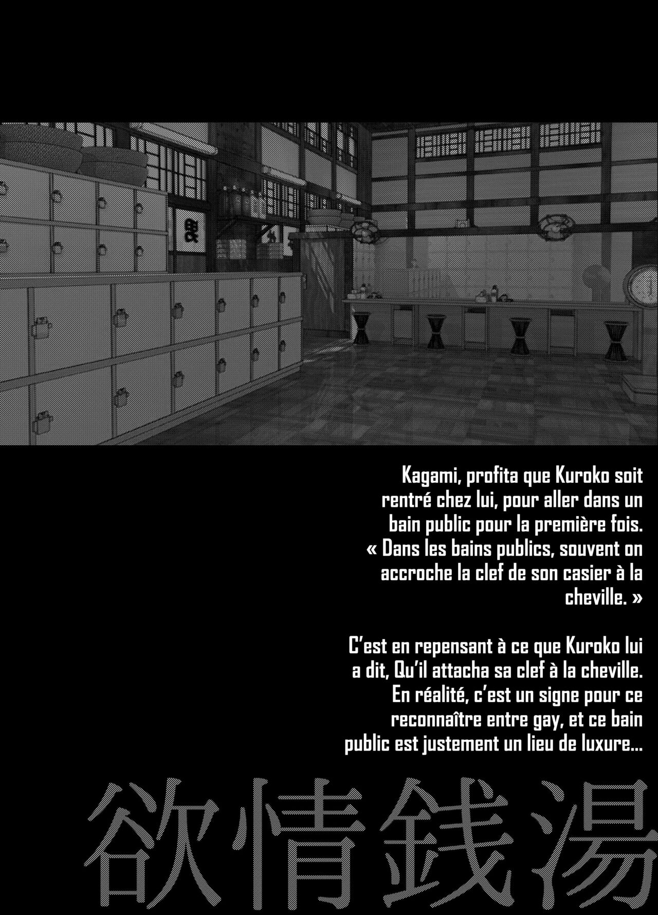 Yokujou Sentou | Un lieu de luxure sans fond page 3 full