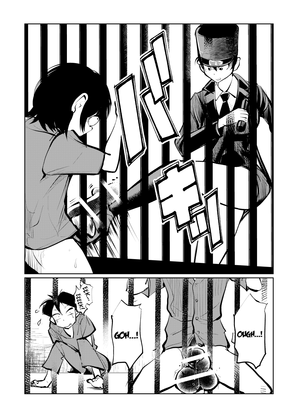 Kyosei Nyuumon 3 page 10 full