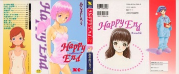 Happy End cover