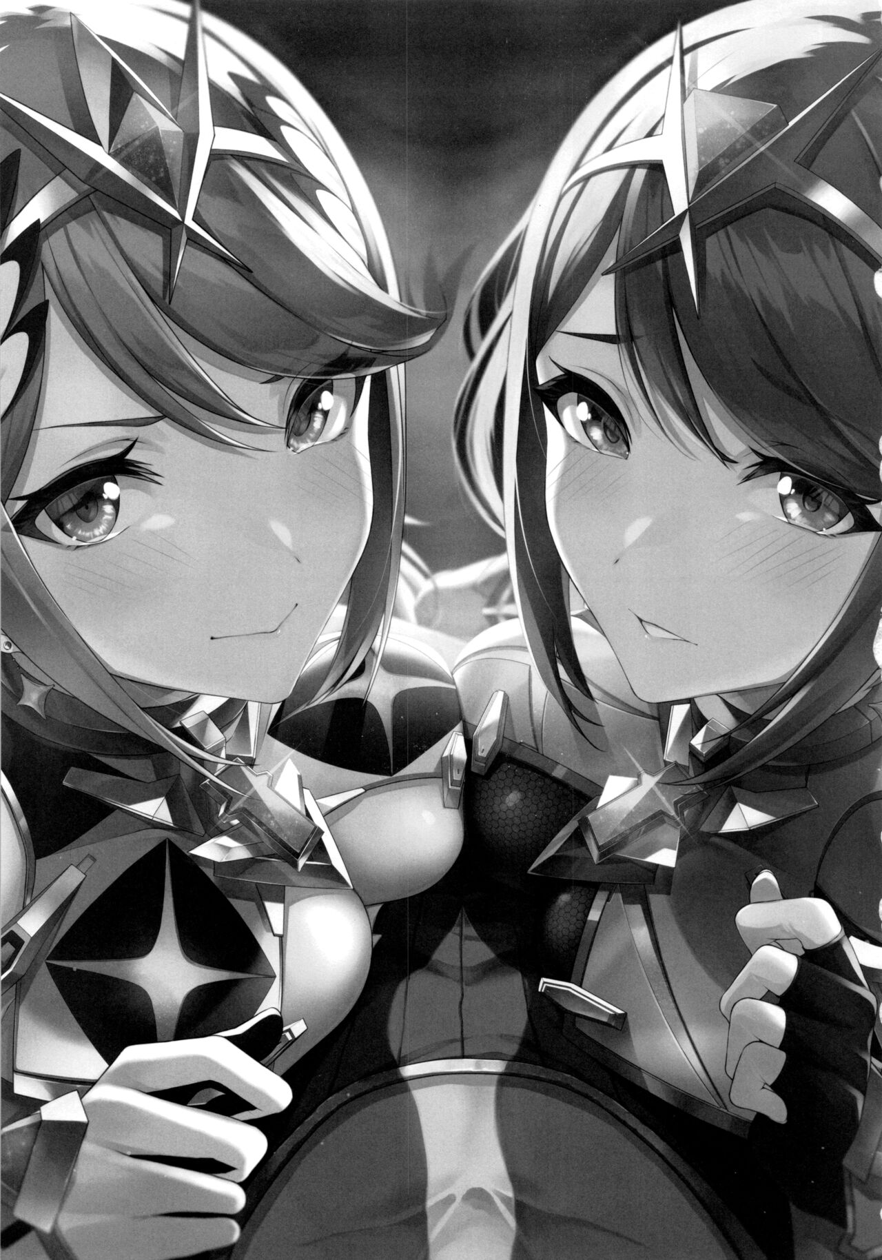 Hikari sasu Enten no Mitibiki | Guidance of The Blazing Radiance page 2 full