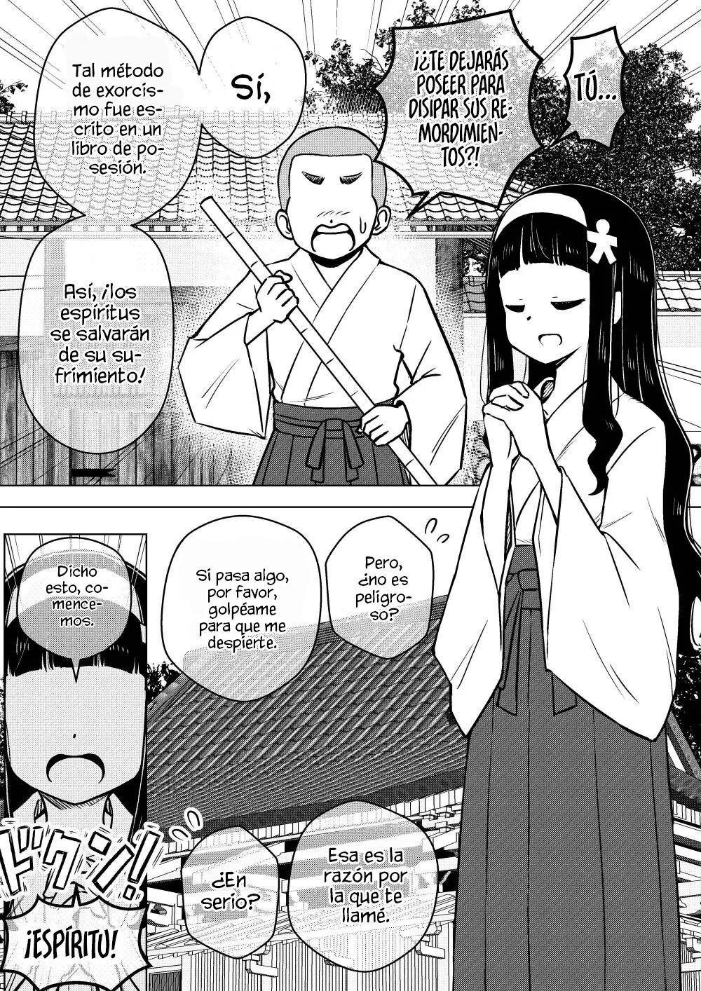 Hyoui Musume ~Kokoro Yasashiki Reikan Shoujo~ page 5 full