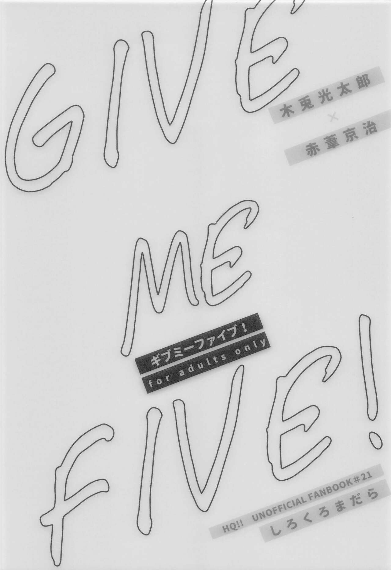 GIVE ME FIVE! page 2 full