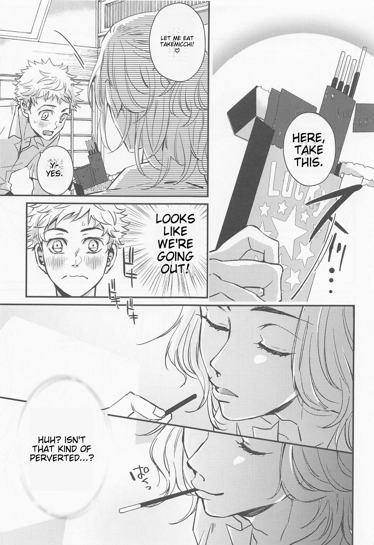 Engage Name page 10 full