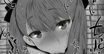 Summary of women in the toilet #10 Fellatio    ふぇらちお便女まとめ⑩ cover