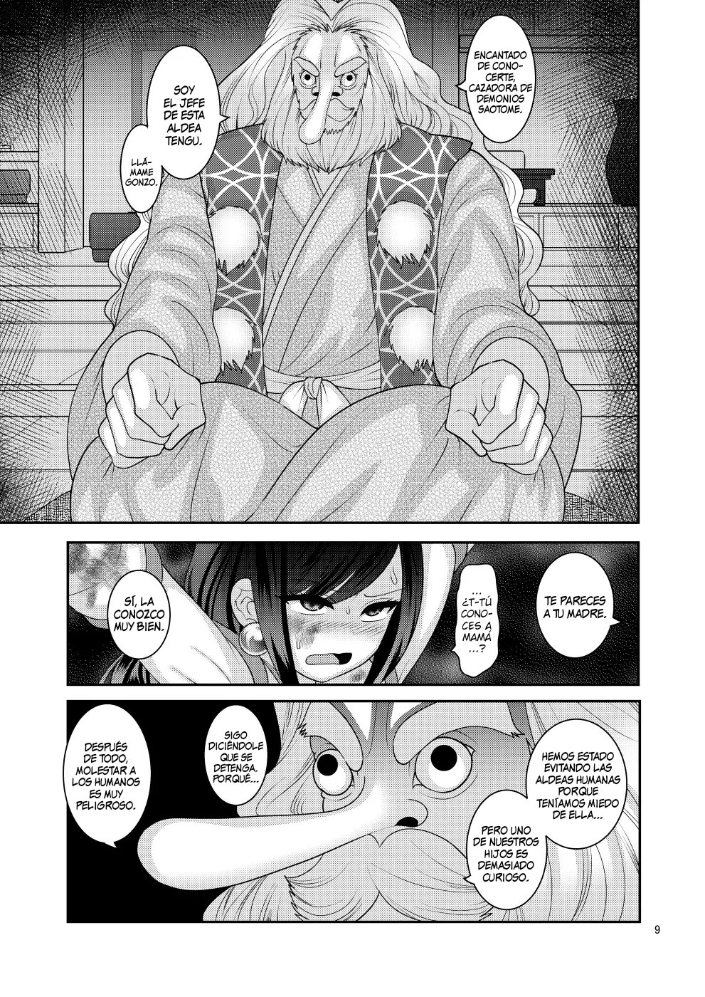 Ochiru Hana + Zoku, Ochiru Hana page 9 full