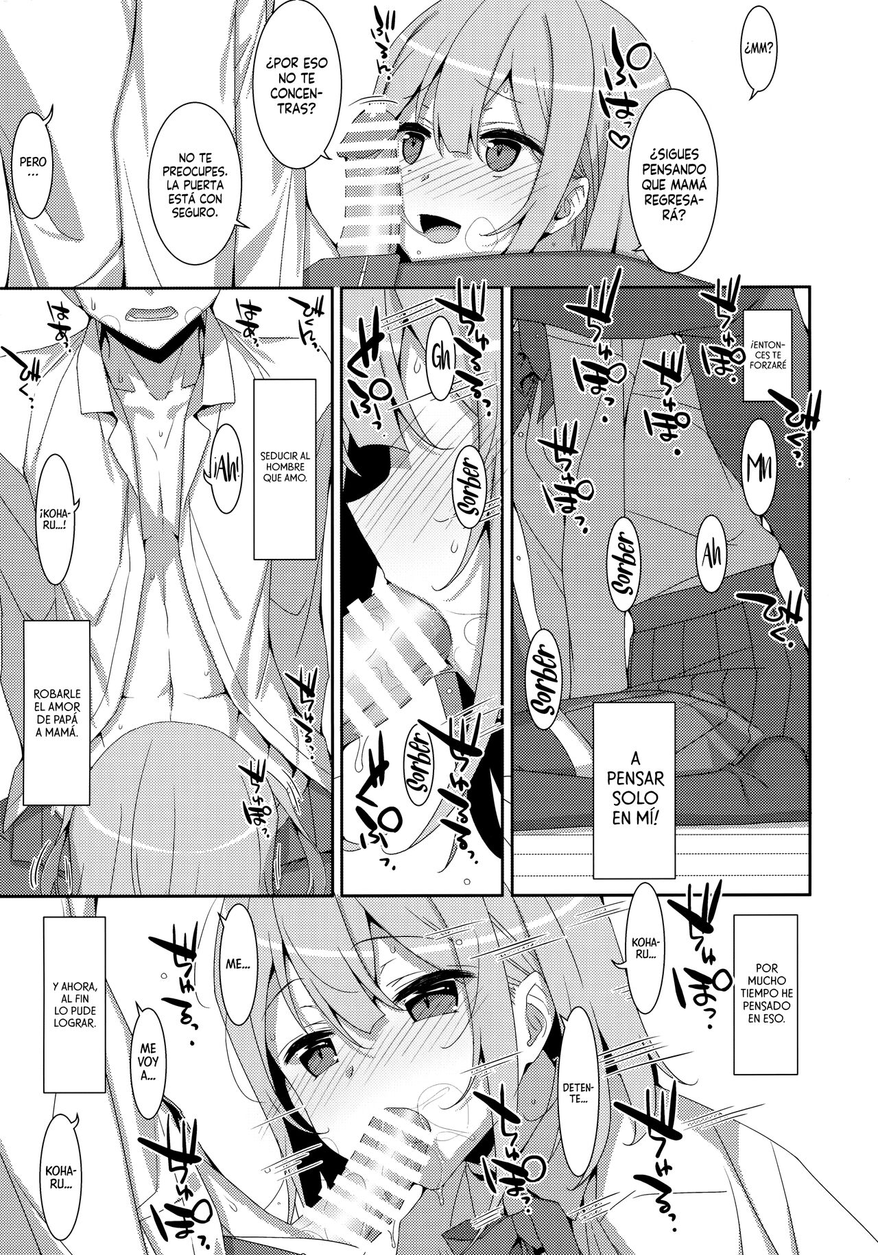 Watashi no, Otou-san | Mi Padre page 10 full