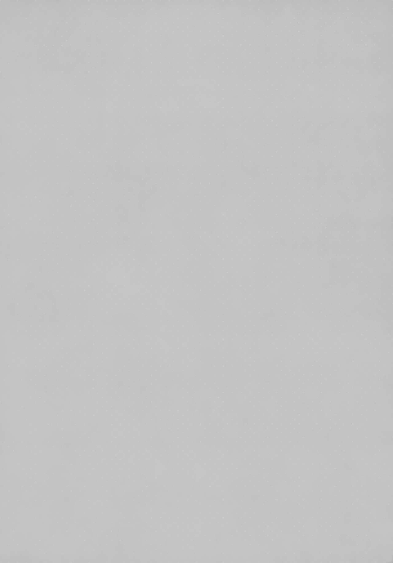 Watashi no, Otou-san | Mi Padre page 3 full