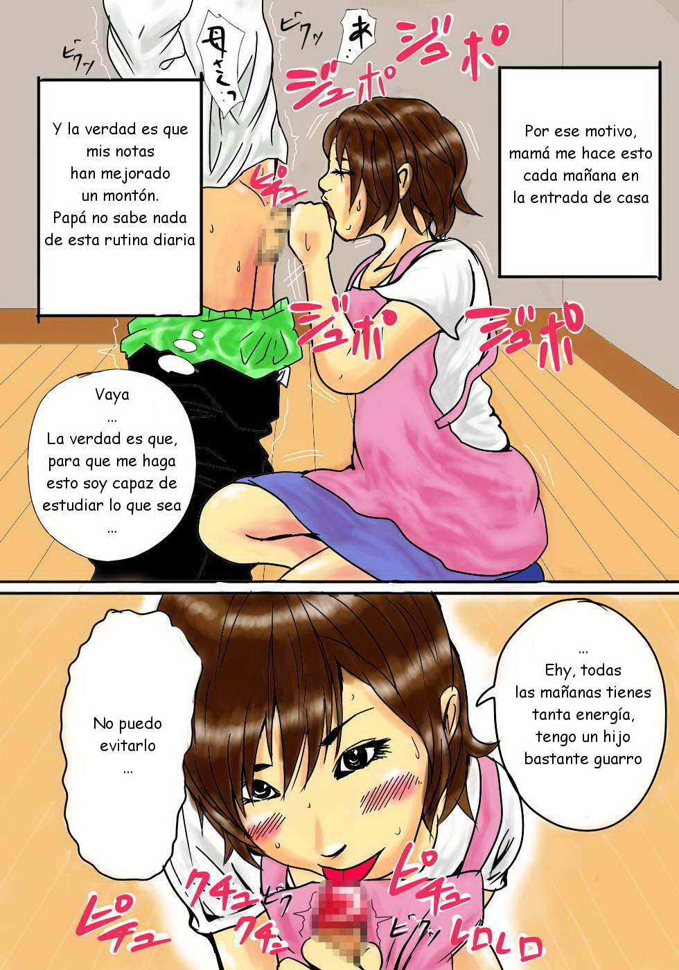 Natsume Benkei - Maiasa, Okaasan de Seiyoku Shori! ESP page 4 full