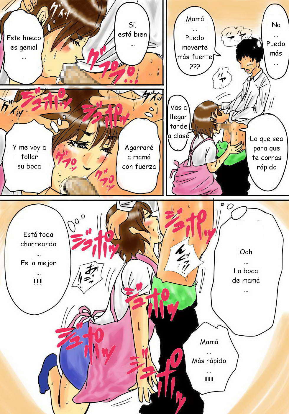 Natsume Benkei - Maiasa, Okaasan de Seiyoku Shori! ESP page 7 full