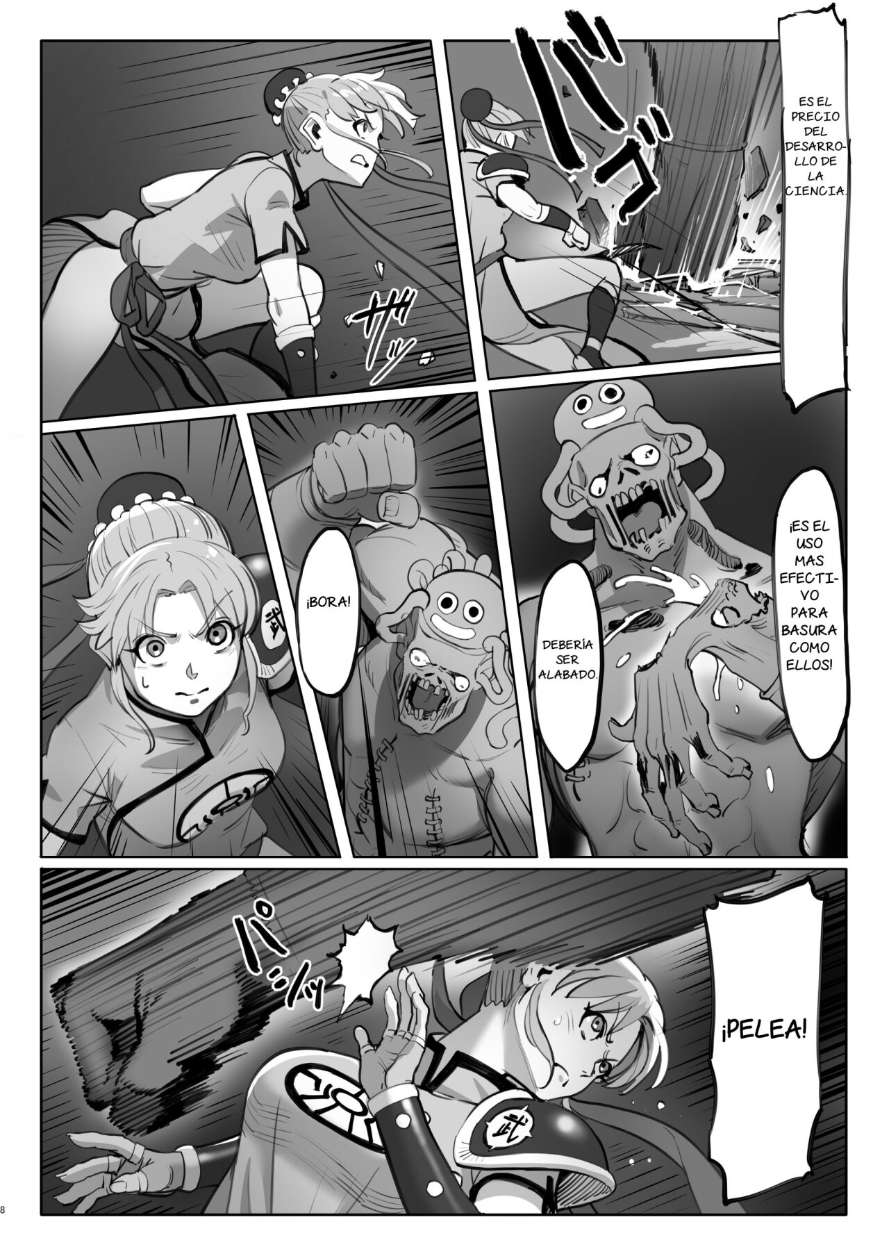 Maam no Chouma Seibutsu Jikken Nikki | Diario de Maam de los experimentos con seres superiores page 8 full