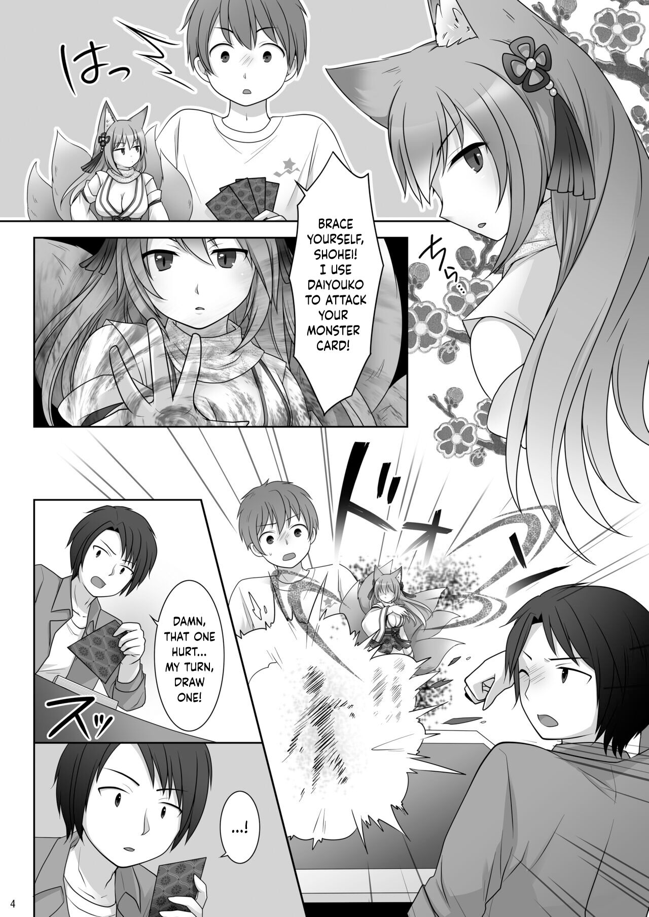 "Soul Swap" ~ We whose Bodies were Stolen by the Spirits of the Cards ~ page 5 full