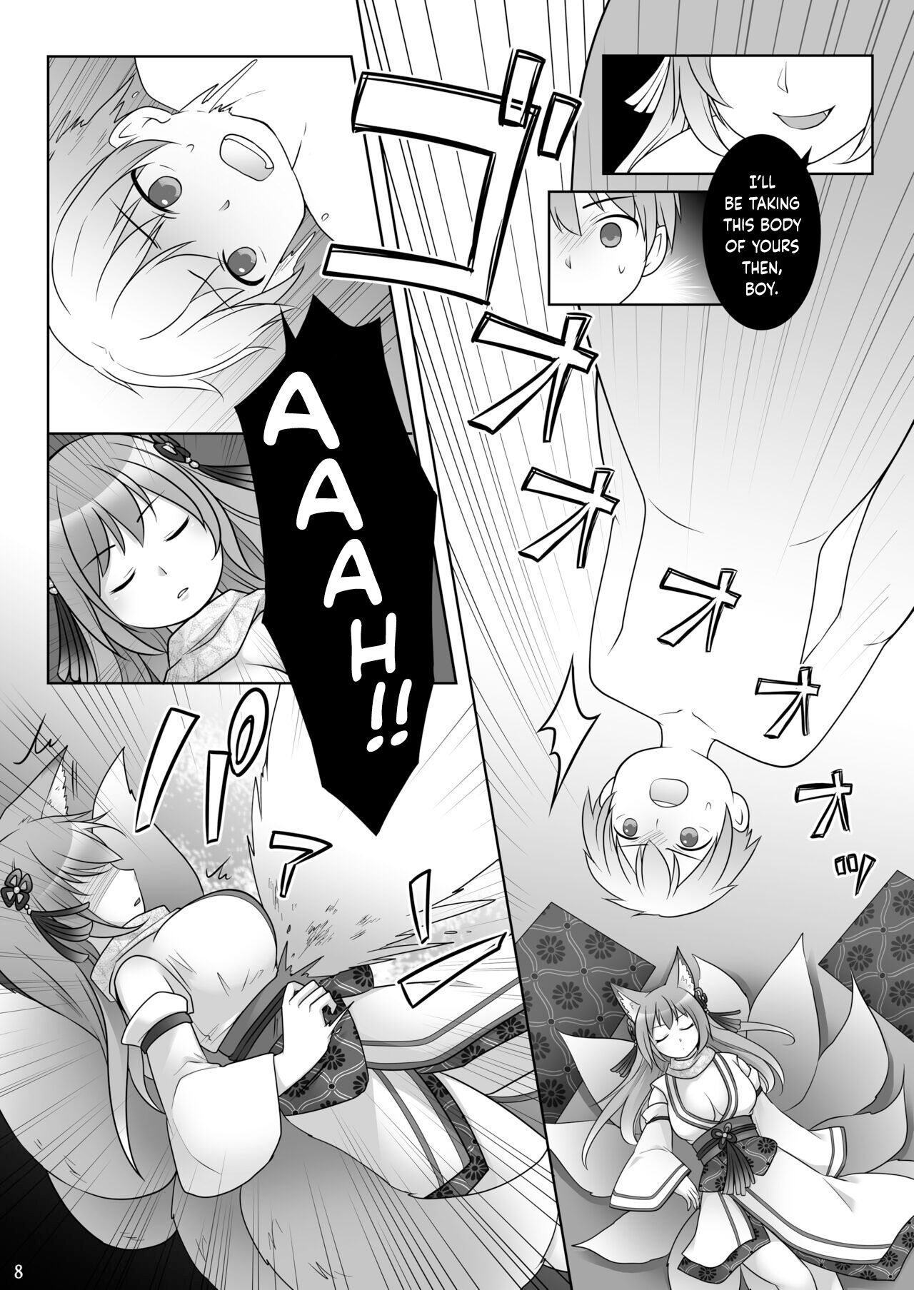 "Soul Swap" ~ We whose Bodies were Stolen by the Spirits of the Cards ~ page 9 full