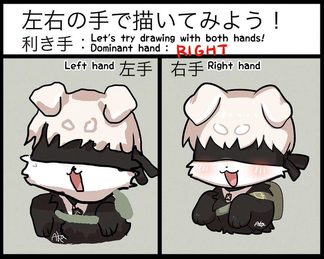 Missaka page 10 full
