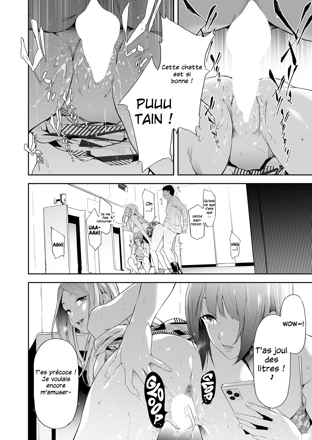 TS Revolution <Saishuuwa> page 2 full