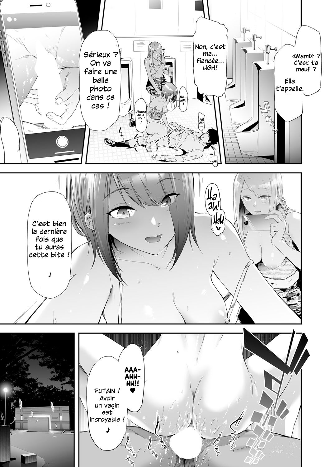 TS Revolution <Saishuuwa> page 3 full