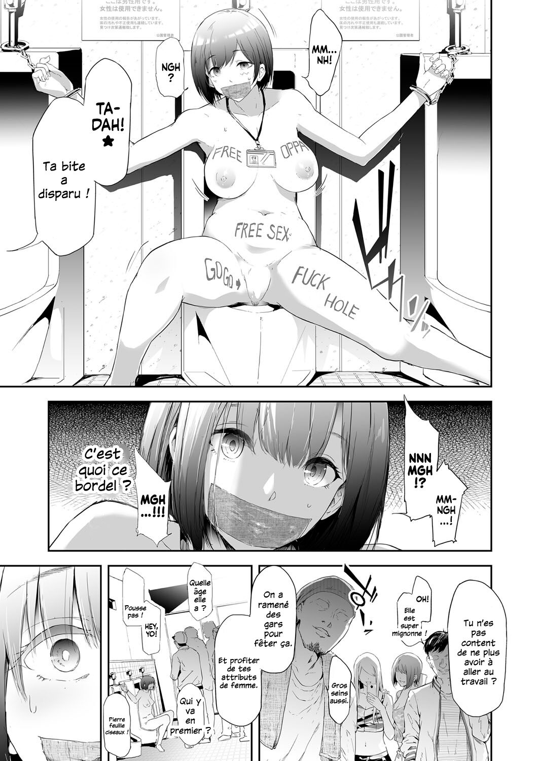TS Revolution <Saishuuwa> page 5 full
