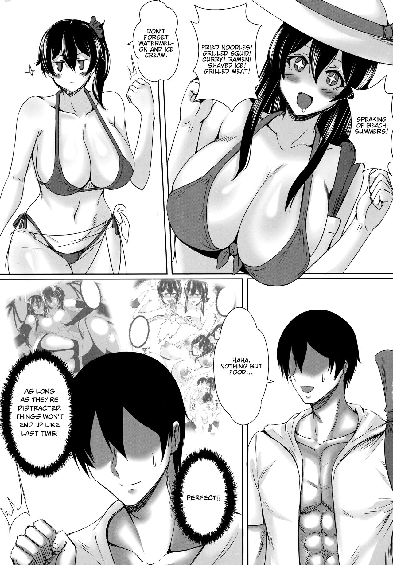 Seisai Kuubo no Natsu | Summer with Fleet Carrier Wives page 3 full