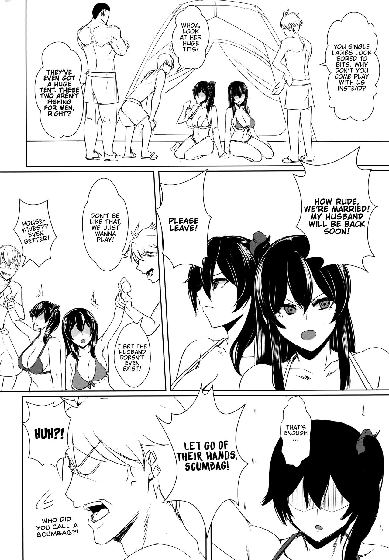 Seisai Kuubo no Natsu | Summer with Fleet Carrier Wives page 7 full