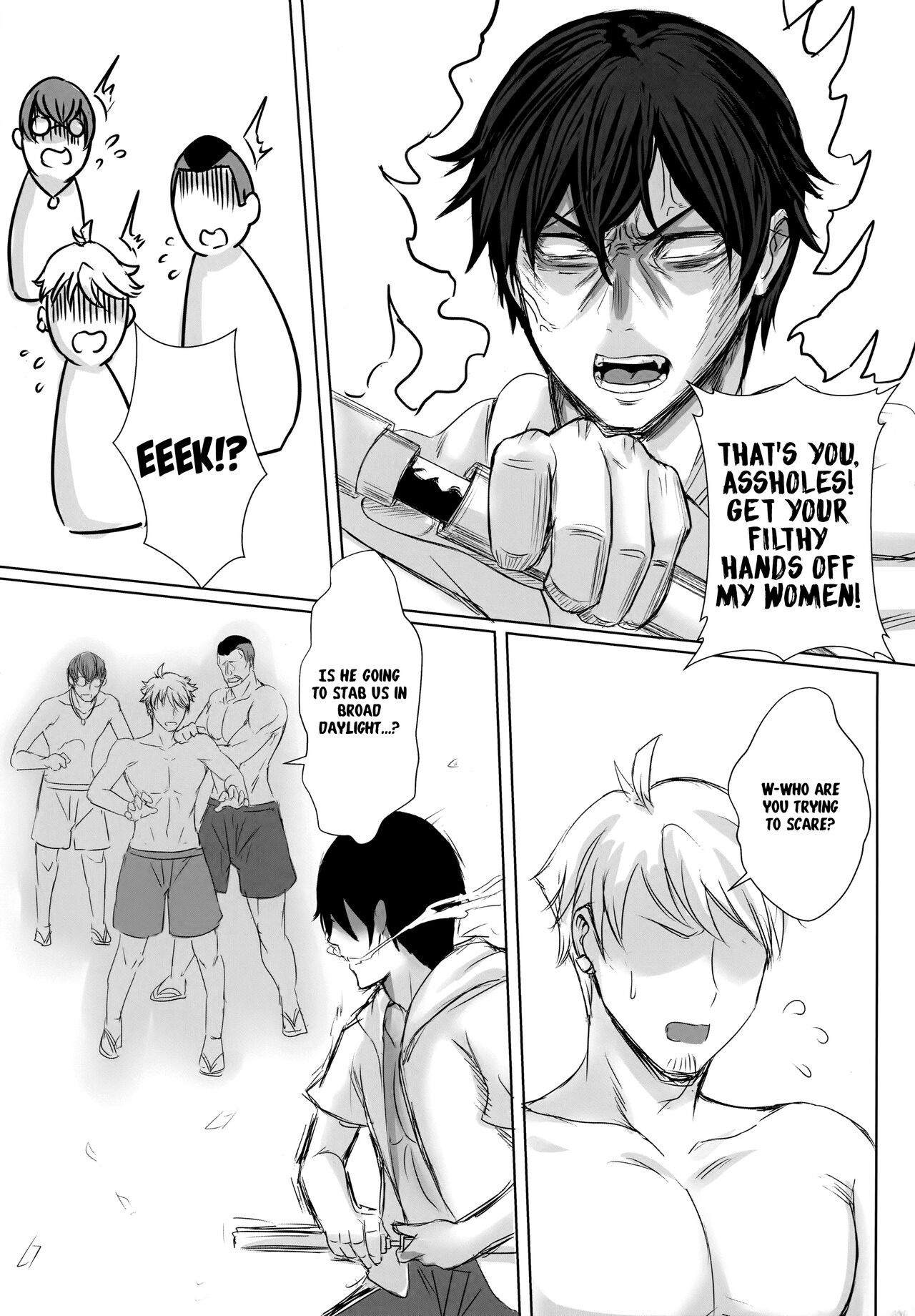 Seisai Kuubo no Natsu | Summer with Fleet Carrier Wives page 8 full